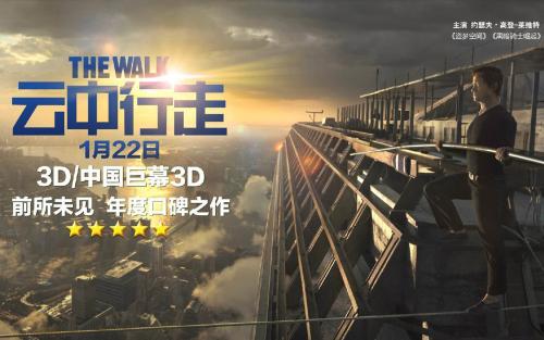 湘南工科大学文凭